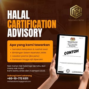 halal advisory