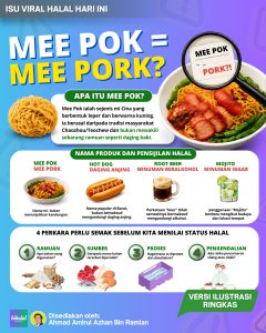 Mee Pok Halal