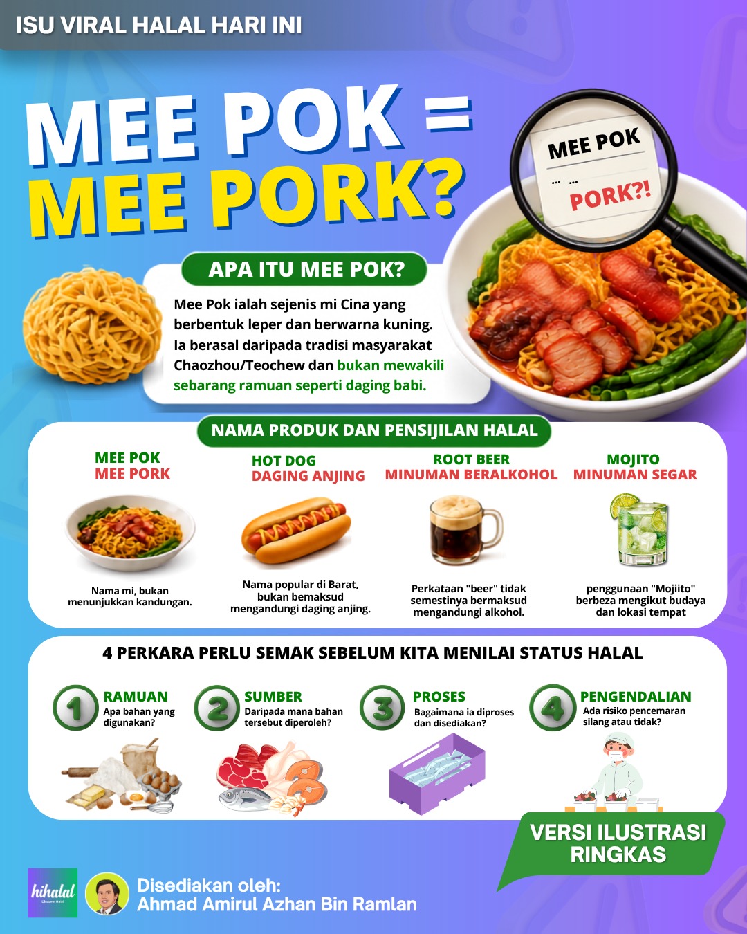 Mee Pok Halal